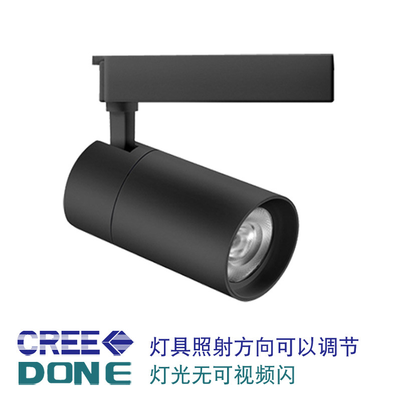 LED built-in linear light, square lights, comfortable light spectrum, 24W
