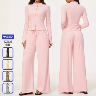 时尚瑜伽服运动两件套立领拉链外套休闲长裤直筒阔腿裤瑜伽服9626