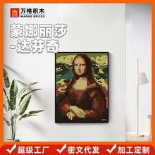 ��� ������������С������ľ�������ػ��Ҽ��ڼ� ������ɯ��΢Ц