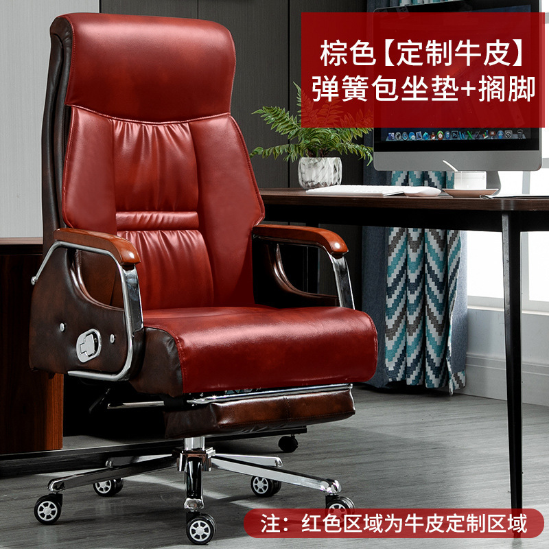 Коричневая кожаная подушка, воловья кожа