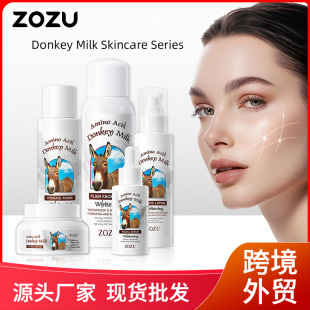 ȫӢ���o�wƷZOZU�H���n����˪������ͨ�����w�o�wϵ�п羳���Q