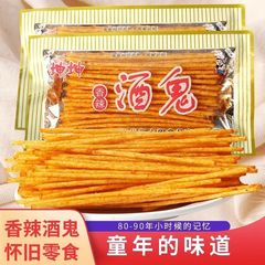 Kunkun Liquorist スパイシースナック 16g スパイシースナック 80年代以降のノスタルジックスナック スパイシーな子供時代のスナック キャンパススナック