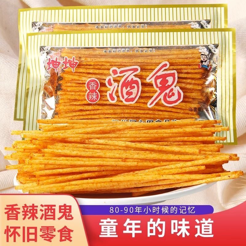Kunkun Liquorist スパイシースナック 16g スパイシースナック 80年代以降のノスタルジックスナック スパイシーな子供時代のスナック キャンパススナック|undefined