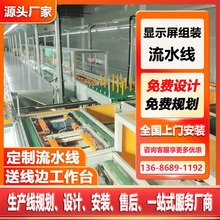 㽭3朽Mb ba p߅ѭhMbˮ