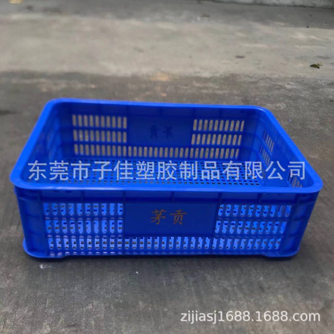 蓝色 白色 黄色610*420*185萝框 包装水果框