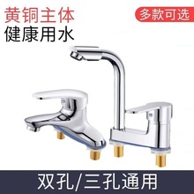 ϴĘ���p�����ˮ���^�l���g���Ã��_�P��ˮ�yȫ�~ϴ�������^