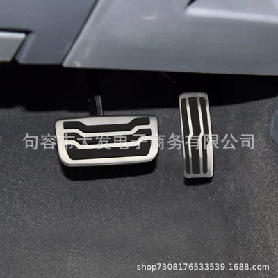 brake clutch anti-skid wear-resistant – Dekorativ pedal başlıqları