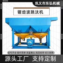 破碎机;粉碎机;球磨机