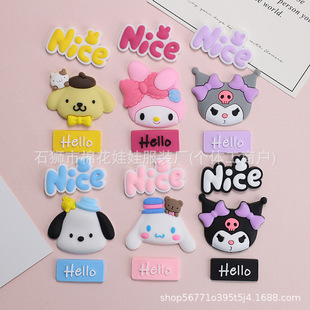 С̖���B���`��ͨDIY�֙C���Nˮ���^���Ь���b�����������
