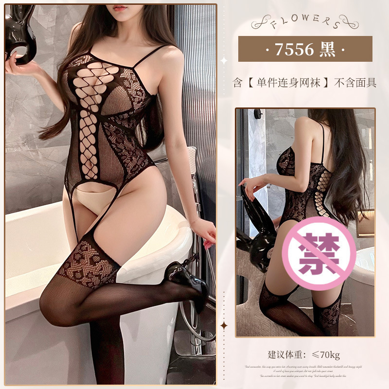 Feimu Fishnet Stockings One-Piece Open-Crotch Bodystocking in Black Velvet — detail image 17