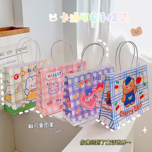 Cartoon portable gift bag portable paper bag multifunctional birthday gift packaging bag shopping bag