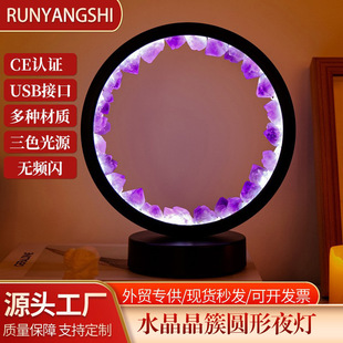 ��Ȼˮ��ԭʯ���؈A��ҹ��USB���Ҵ��^���Շ����[���}�Q��Сҹ��