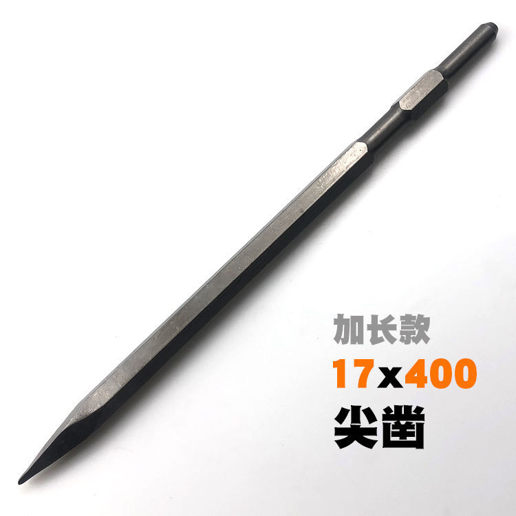 Venta al por mayor martillo eléctrico de punta de martillo de punzón de cinta plana ensanchado de mango cuadrado de piedra mango redondo de dos fosas dos ranuras en forma de U de doble propósito de martillo eléctrico