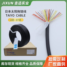 �ձ�̫���朾�2о3о4о5о6о8о10о12о15о20о25о32о