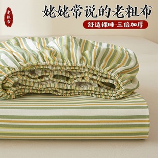 ԭ���ϴֲ����҆μ�2025�¿��ȫ�������ˁ��鴲�������ױ��o��