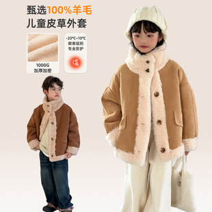 ͯ�b���׶��b�¿���洩�Ӻ�ů���ë��ͯŮͯ8-12Ƥëһ�w����