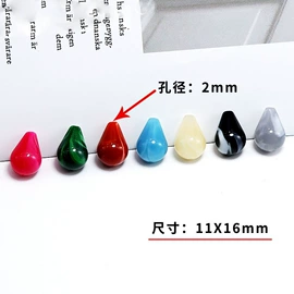 饰品配件;项链;手链