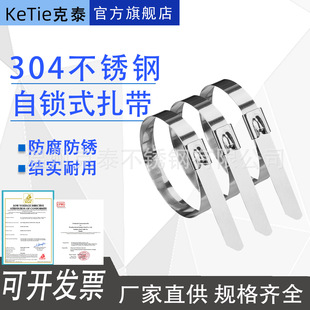 ���P�����4.6*300���i䓽z�K����12�������������͸ߜ���|䓎�