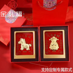 马上有钱黄金小马招财进宝财神摆件创意生肖喜庆商务礼品伴手礼