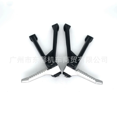 Suitable for Bmw Motorcycle pedals - silver