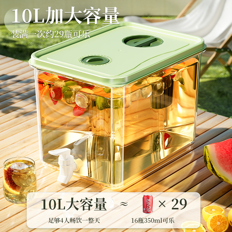 Диспенсер для напитков Summer 3L стандарт