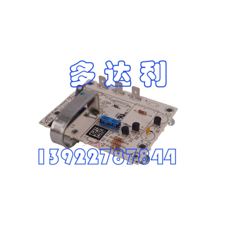 HK50AA035  Carrier CURRENT SENSOR BOARD