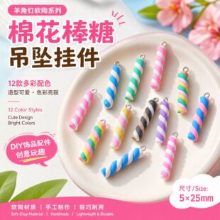 ��������ܛ�շ����޻����ǵ������耳�����DIYʳ������b�