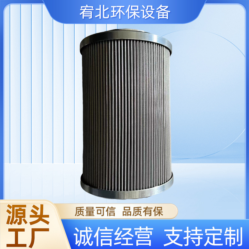 液压油滤芯工程机械配件发电机组柴油燃油滤芯滤清器过滤器滤芯