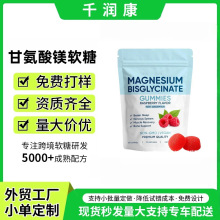 �羳�F؛��ʰ����Vܛ��60��MAGNESIUM��������ʳ�a�䄩ܛ�ǹ��S