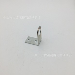 Seven-Character Lamps, Lighting, L-Shaped Bending Angle Connecting Piece, Right-Angle Fixing Piece, 7-Character Iron Piece, Complete Styles