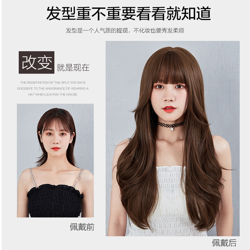 Peluca de pelo largo de las mujeres onda grande Pelo Rizado largo moda natural aire flequillo simulación pelo red reparación de la cara roja cubierta de la cabeza completa