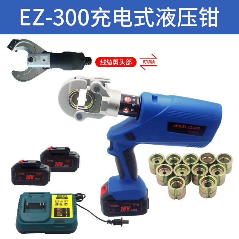 微信图片_20220905094808