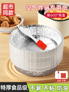 �՚�ը偌��ü�����a�����P�a�����ը偿���濾ʳƷ�����ú決