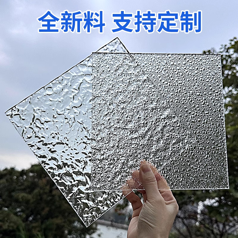 高透明亚克力长虹条纹板有机玻璃新型装修装饰材料隔板防尘板