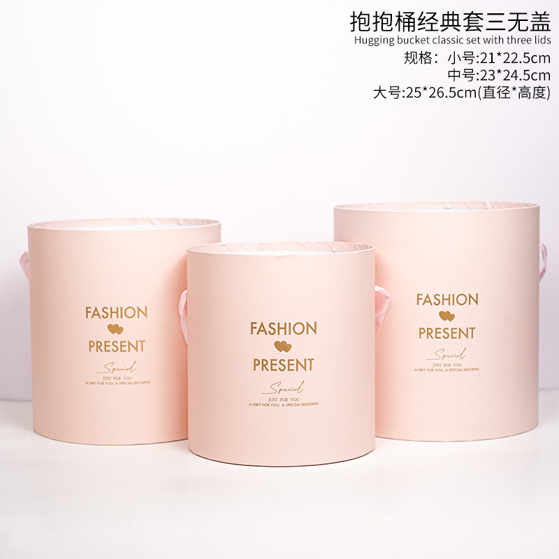 Cubo de abrazo Cubo de ramo Cubo de bricolaje clásico Cubo de tres brazos Espesar Floristería sin tapa Caja de embalaje de flores Caja de regalo de flores