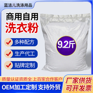 ��ϴ��������ϴ�·����l�e�^�Ƶ�9.2��ϴ�·ۋ냺����ɢ�bϴ��