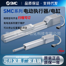 SMCԭ�b늄ӈ�����늸�LEY LEFS/B 16 32A-30 50 100 200 250 300