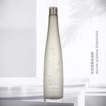 �؝����ж�yˮ�坍�沿�۴�ж�yҺ500ml����坍�澏���o�X