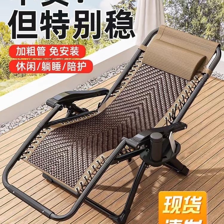 접이식 낮잠용 안락의자, 접이식 안락의자, 2025년형 사무실 낮잠용 의자, 게으른 집