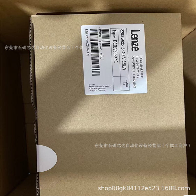 lenze/伦茨E82EV751K4C040/E82MV402-4B001/151变频器优惠议价