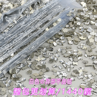 1440�w��ɫƽ��荮��α��W����k9����������diy�����������
