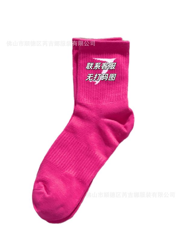 男女同型欧米の国境を越えた外国貿易サメスポーツ靴下フィットネスヨガのレジャーは、すねの中筒靴下を走る|undefined