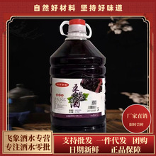 ΢ɣˮͰb2.5LͶ8ȸ߶28Ƚ;ᄹƹ