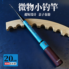 ���̹��֗U20���׳��p��~��̼��Ϫ��΢���������С���r��ͯ��