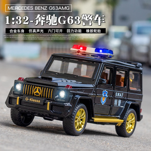 �؃r���u 1:32���ϵ�� G63 E300L S680��ģ�ͺϽ���܇������