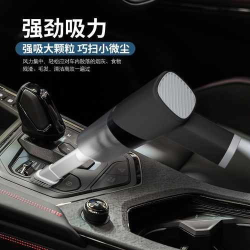 USB charging wireless car vacuum cleaner for home and car portable handheld car vacuum cleaner cross-border