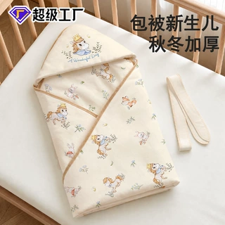 包被新生儿纯棉包单婴儿全棉a类抱被防惊跳初生宝宝用品批发定制