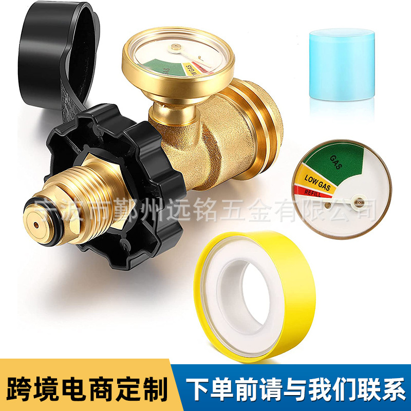 POL a QCC Ach Thread (ACME) Conector adaptador de propano de América del Norte Conector de válvula de reducción de presión