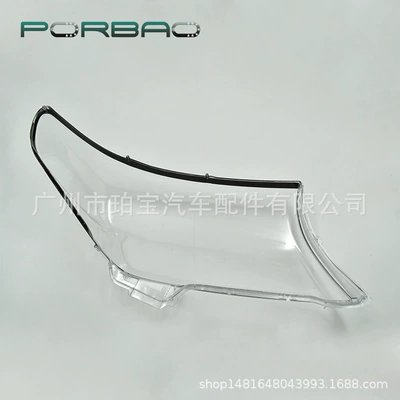 transparent cover LC200PC lamp surface – Fara qapaqları