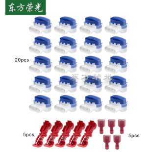 �{ɫ����314�B����20pcs����T�����ƾ��Ӿ�����5pcs��ݙC��